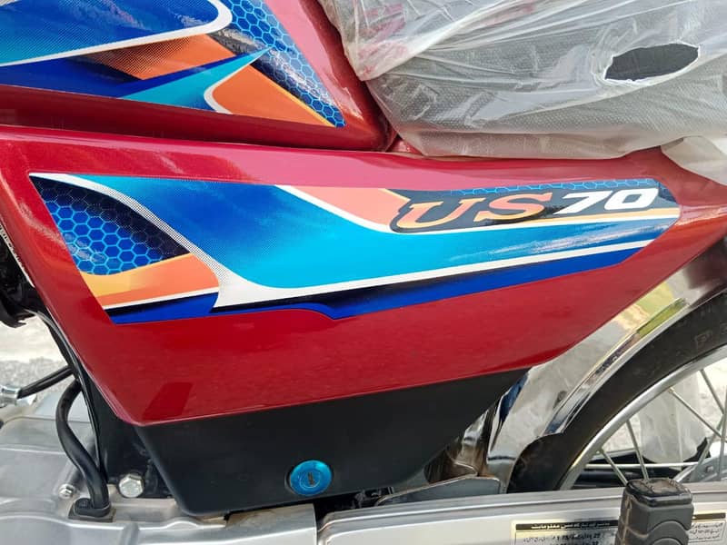 united 70cc 8