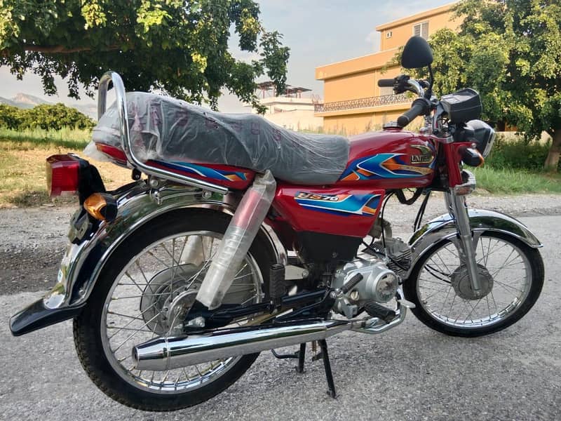 united 70cc 11