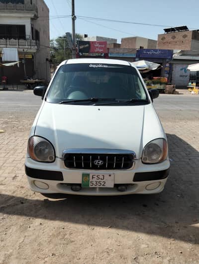 Hyundai Santro 2005