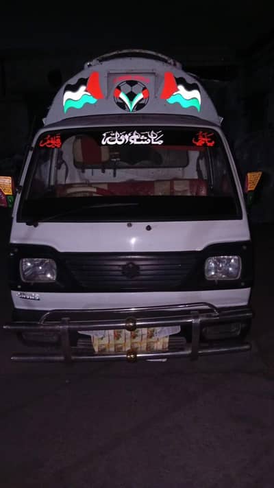 Suzuki pickup