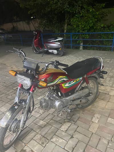 Honda cd 70