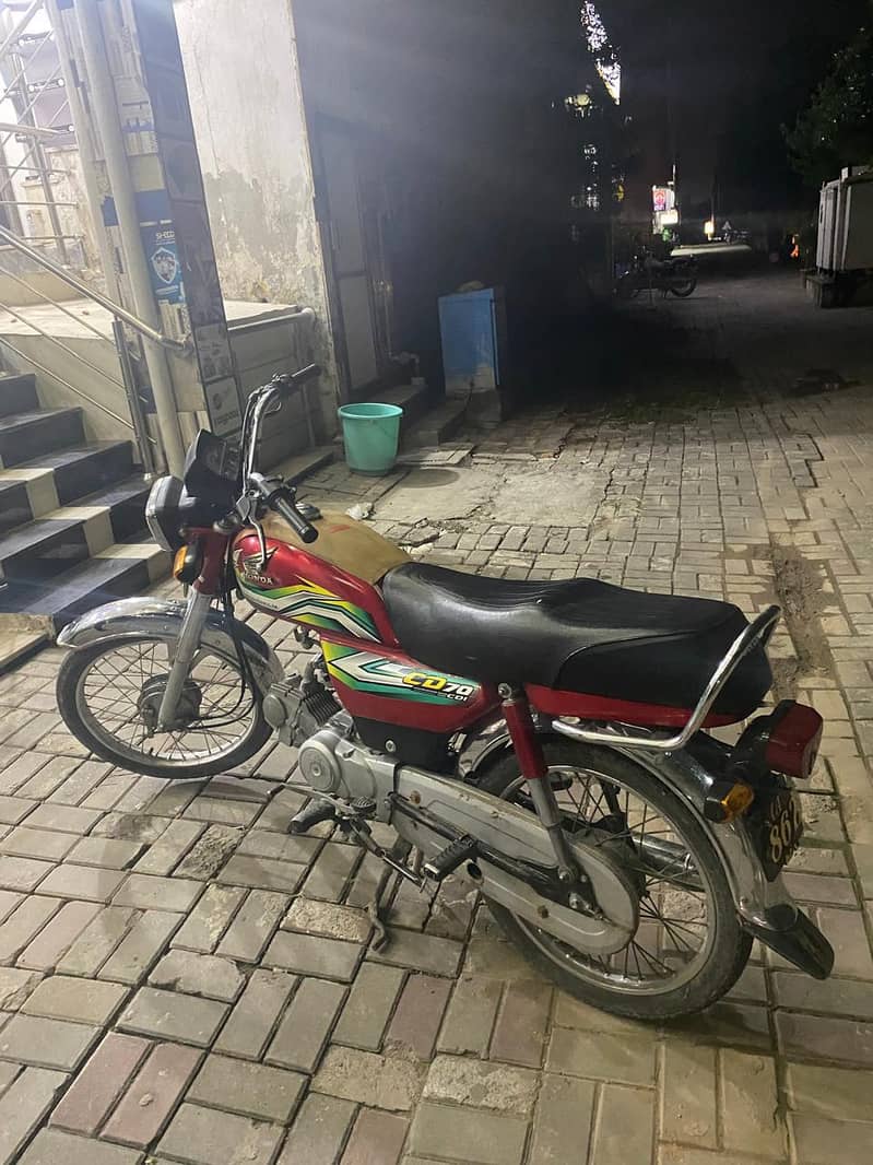 Honda cd 70 1