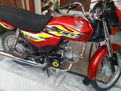 CD dream honda