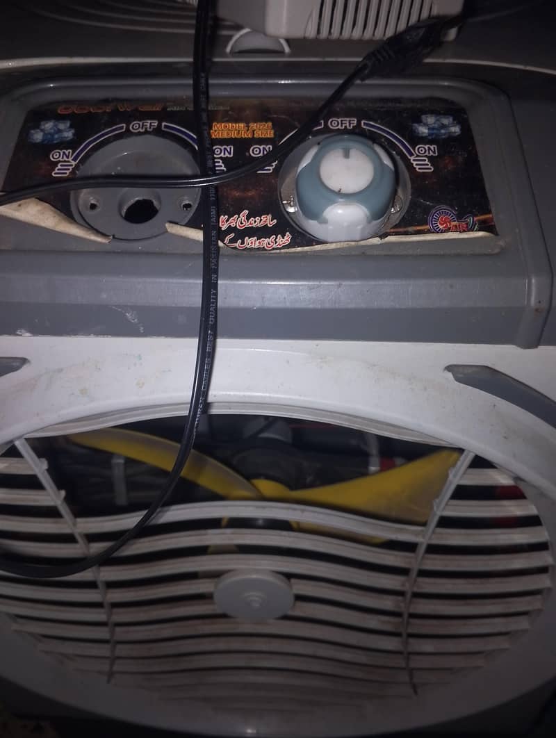 mini coolar fan 0