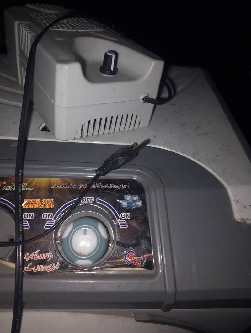 mini coolar fan 1