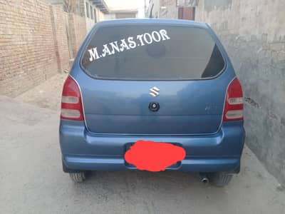 Suzuki Alto 2007
