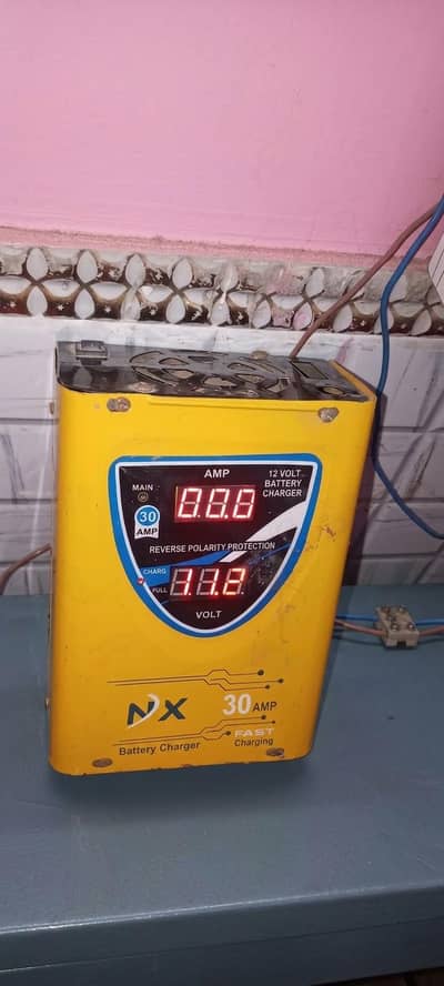 Ms battery charger good condition no repair