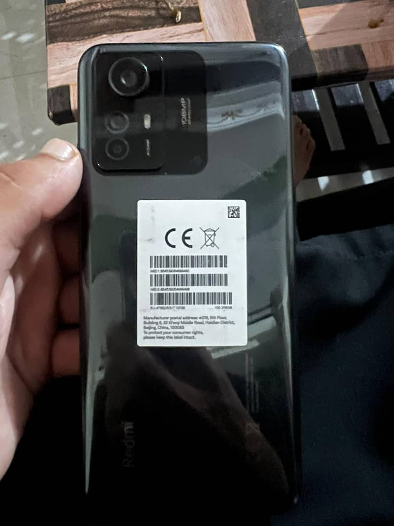 Xiaomi Redmi Note 12S 1