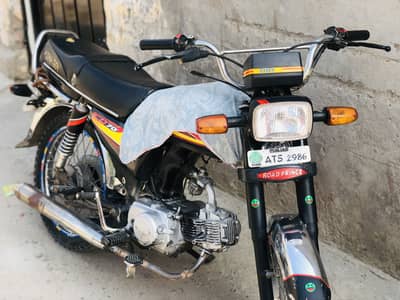 Road prince 2021 model