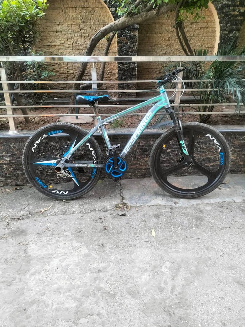 Hiland 26 inch 3