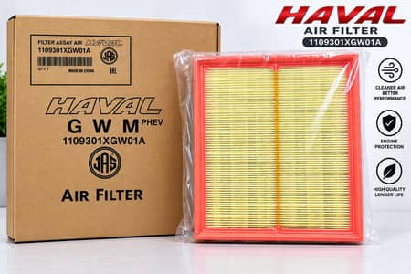 Haval Phev 2025-26 High Quality Air Filter, 1109301XGW01A GWM Filter