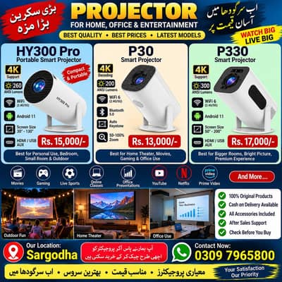 Android Projector HY300 Pro | P30 | P330 | 4K Support | WiFi 6