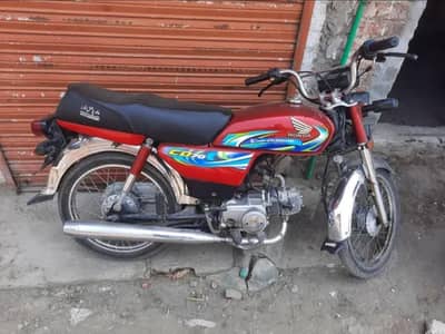 lush condition bike for sale 03177173410
