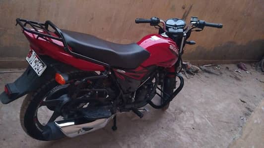 Suzuki GR 150