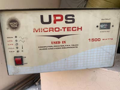 micro teach
