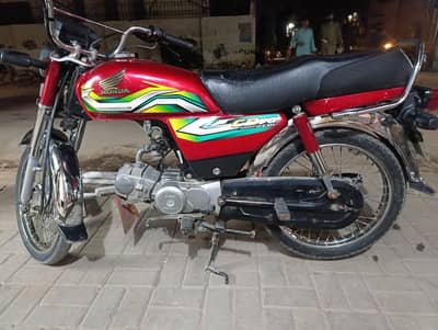 Honda cd 70