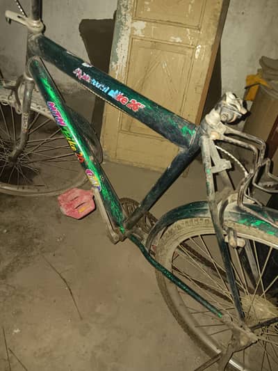 Bicycle