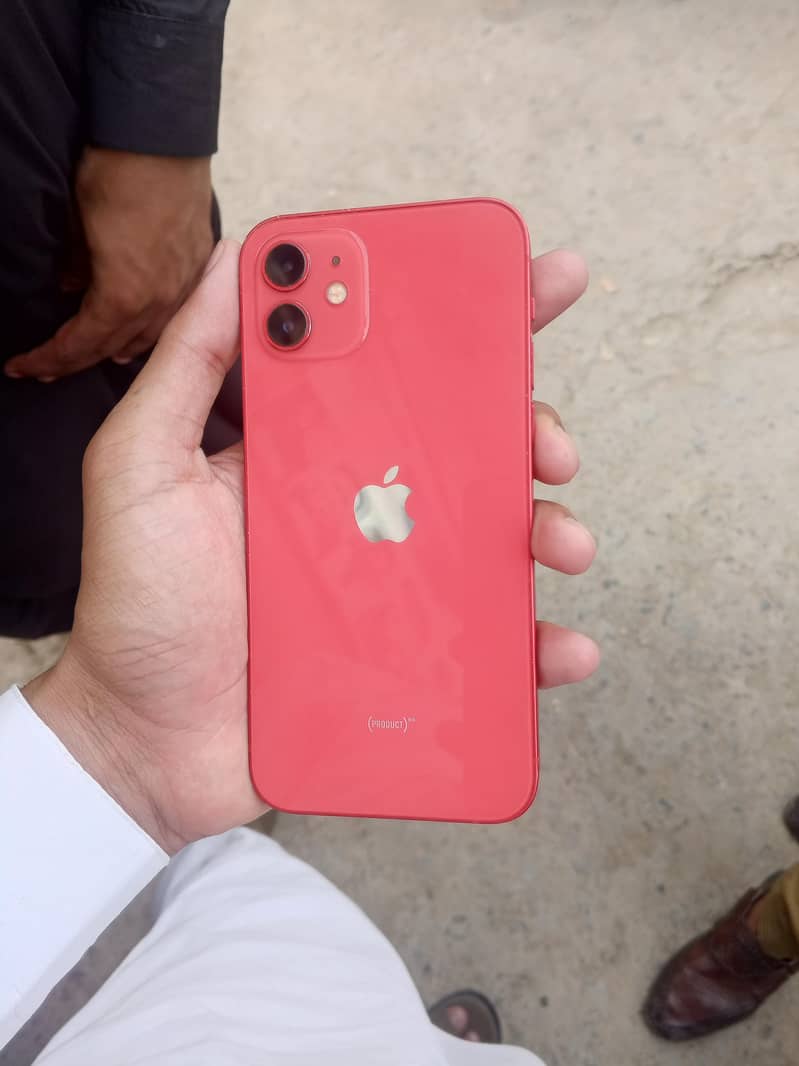 Apple iPhone 12 0
