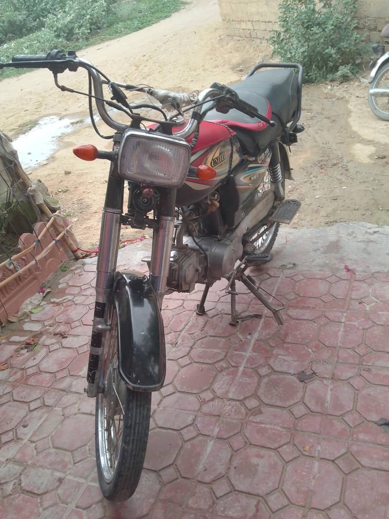 United Cd70 2017 Model 0