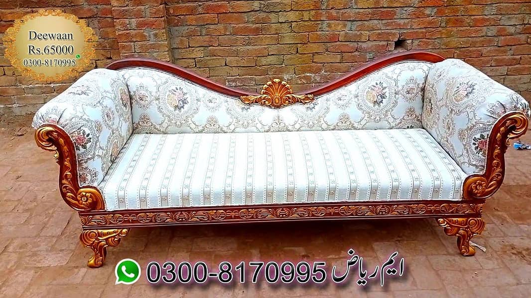 deewan sofa 9