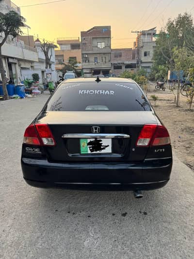 Honda Civic 2006