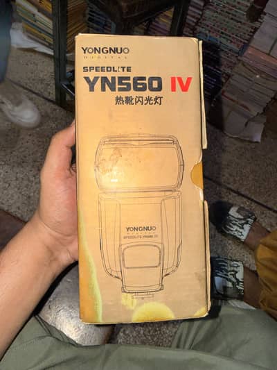 Yongnuo Flash Gun
