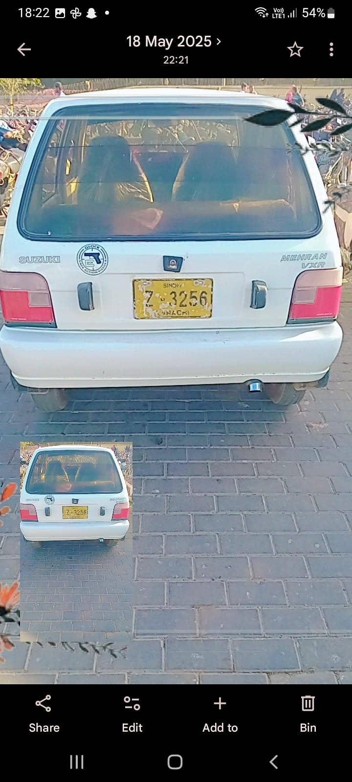 sarfaraz 1