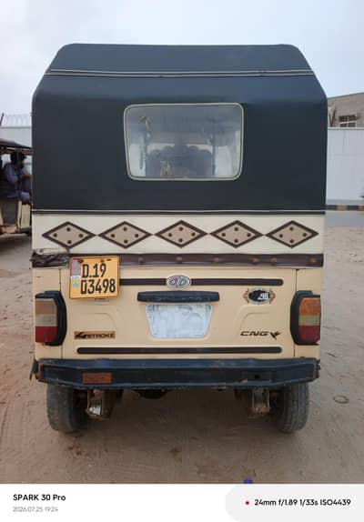 sazgar riksha model 2019