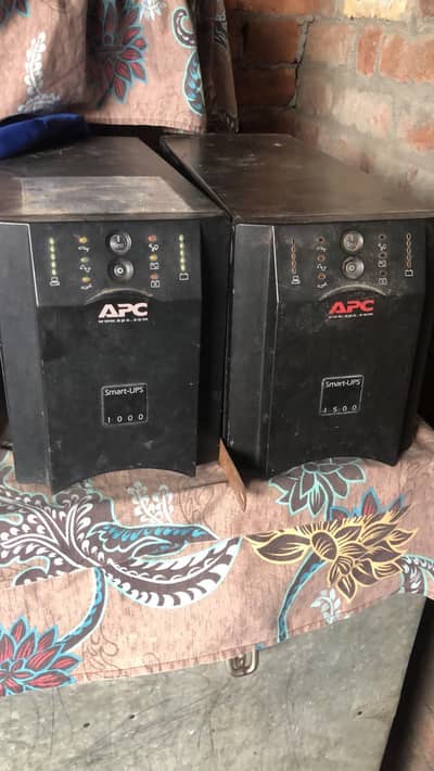 APC Smart Ups hain