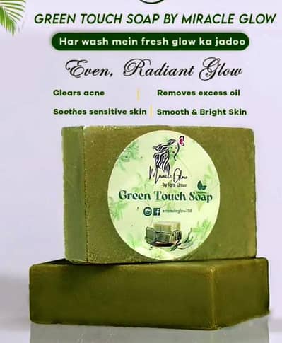 Acni soap (Home Made )