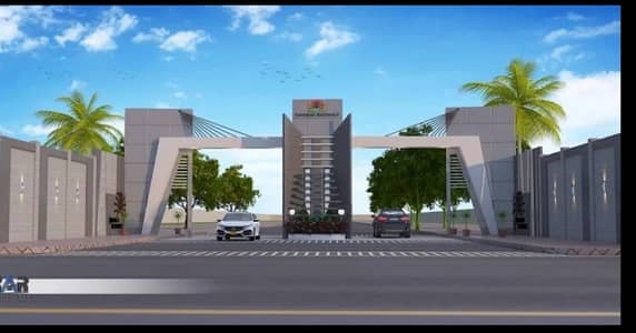 Residential Plot 150 Square Yards For Sale In Hyderabad Bypass