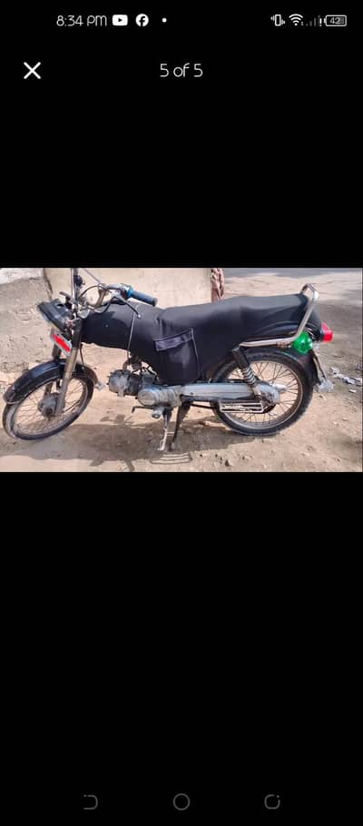 unique bike hai 2015 running page hai