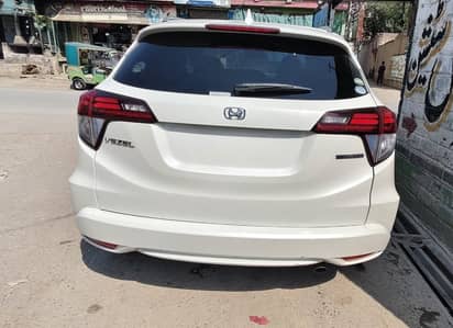 Honda Vezel 2017
