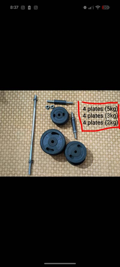 Full Home Gym Setup, Contact WhatsApp: 03705024810
