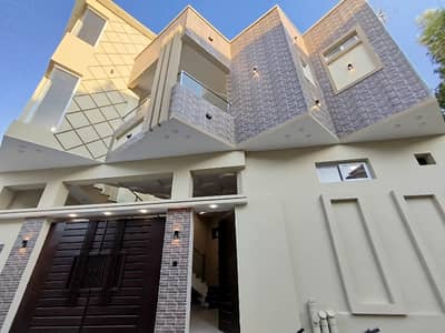 Luxury Bungalow Both Side Elevation