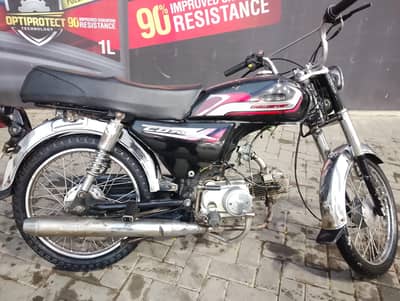 United Model 2013 Price 43000