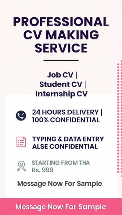 MS Office, Data Entry, Typing & CV Making Service in khushab