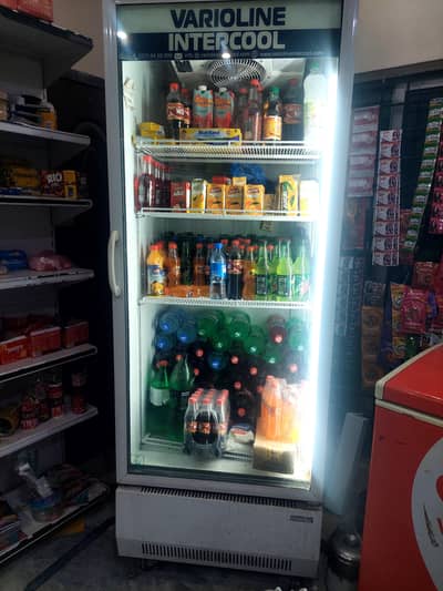 varioline intercool chiller for sale