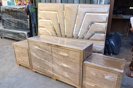 Al madina furniture