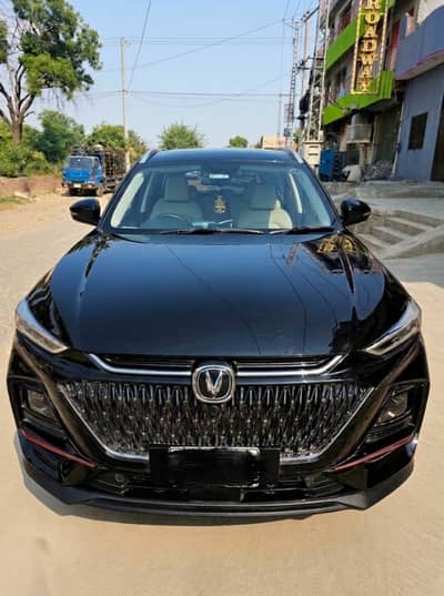 Changan Oshan X7 2023