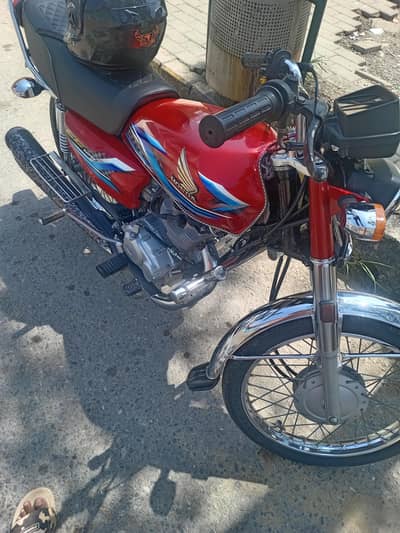 for sale