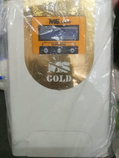 Solar inverter