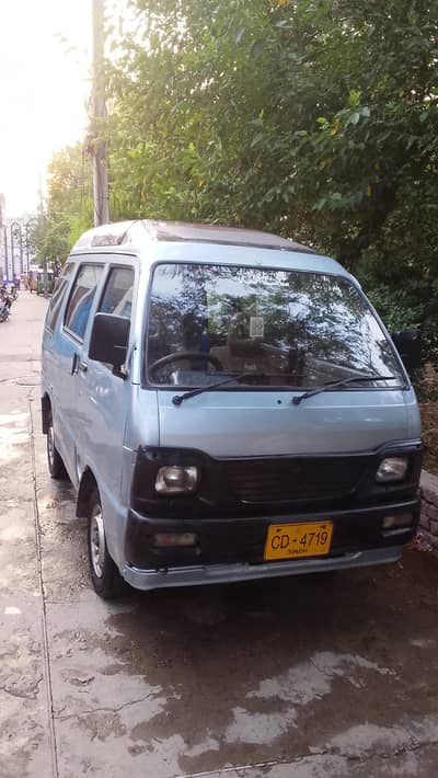Carry Van Carry Dabba Datsun high jet
