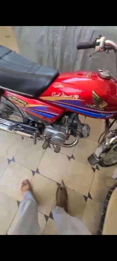 call WhatsApp 03264311908
