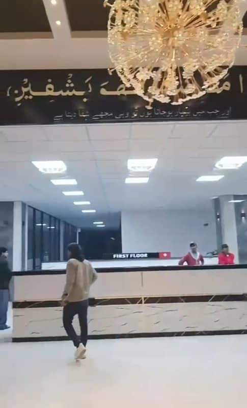Doctors Clinic 1