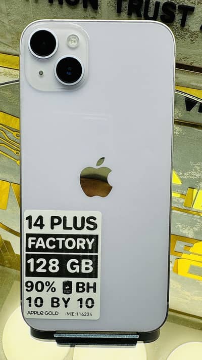 i phone 14 PLUS