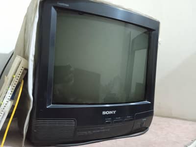 Vintage Sony TV