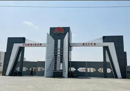 J Elite Housing Scheme Hyderabad Housing Scheme Plot For Sale