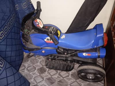 Kids chargable bike
