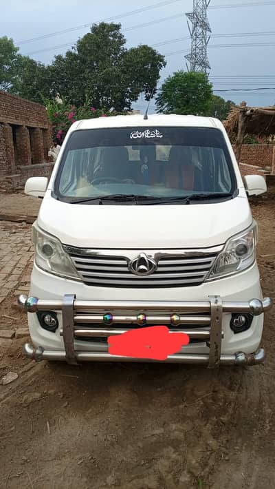 Changan Karvaan 2021 model   2owner 03296006819